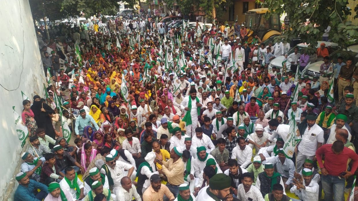 Farmer Union called Mahapanchayat in protest against demolition of houses, surrounded PDA and raised slogans