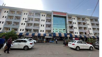 MP News: ईडी ने भोपाल के पीपुल्स ग्रुप की 230.4 करोड़ की संपत्ति की अटैच, कॉलेज-स्कूल-पेपर मिल भी शामिल MP News: ED attaches assets worth Rs 230.4 crore of People's Group of Bhopal