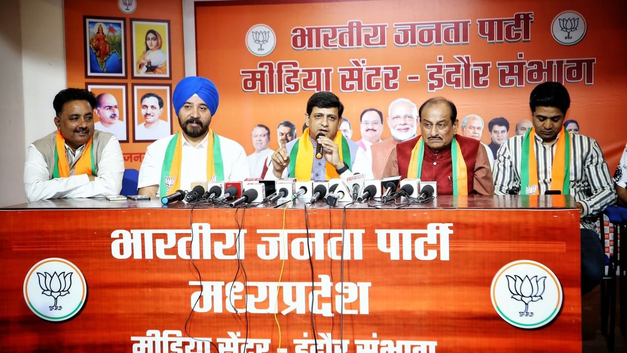 MP Election 2023 bhagwa aatankwad nafrati hindu pushyamitra bhargav jitu patwari