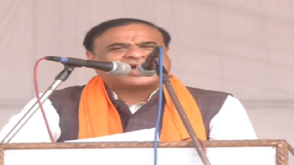 Assam CM Himanta Biswa Sarma said youth in Chhattisgarh need employment not unemployment allowance
