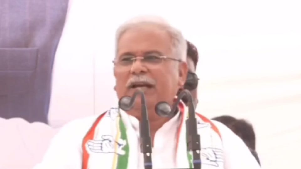 CG Election 2023 CM Bhupesh Baghel visits Rajnandgaon
