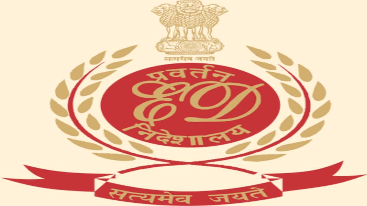 ED raids premises of mining businessman Meghraj Singh action continues in Rajasthan and Delhi