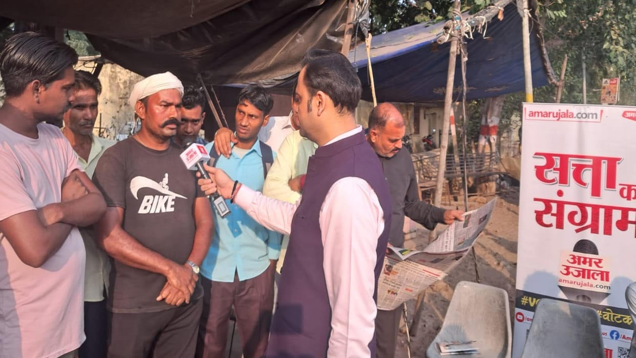 Rajasthan Election 2023 Satta Ka Sangram At Dausa Chai Par Charcha Coverage Update in Hindi