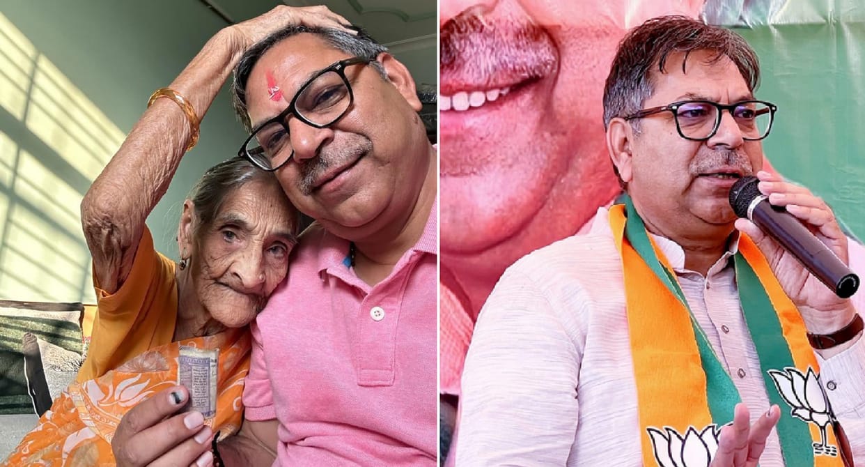 Rajasthan election: Mother gave hundred rupees to former BJP president, said - victory will be yours