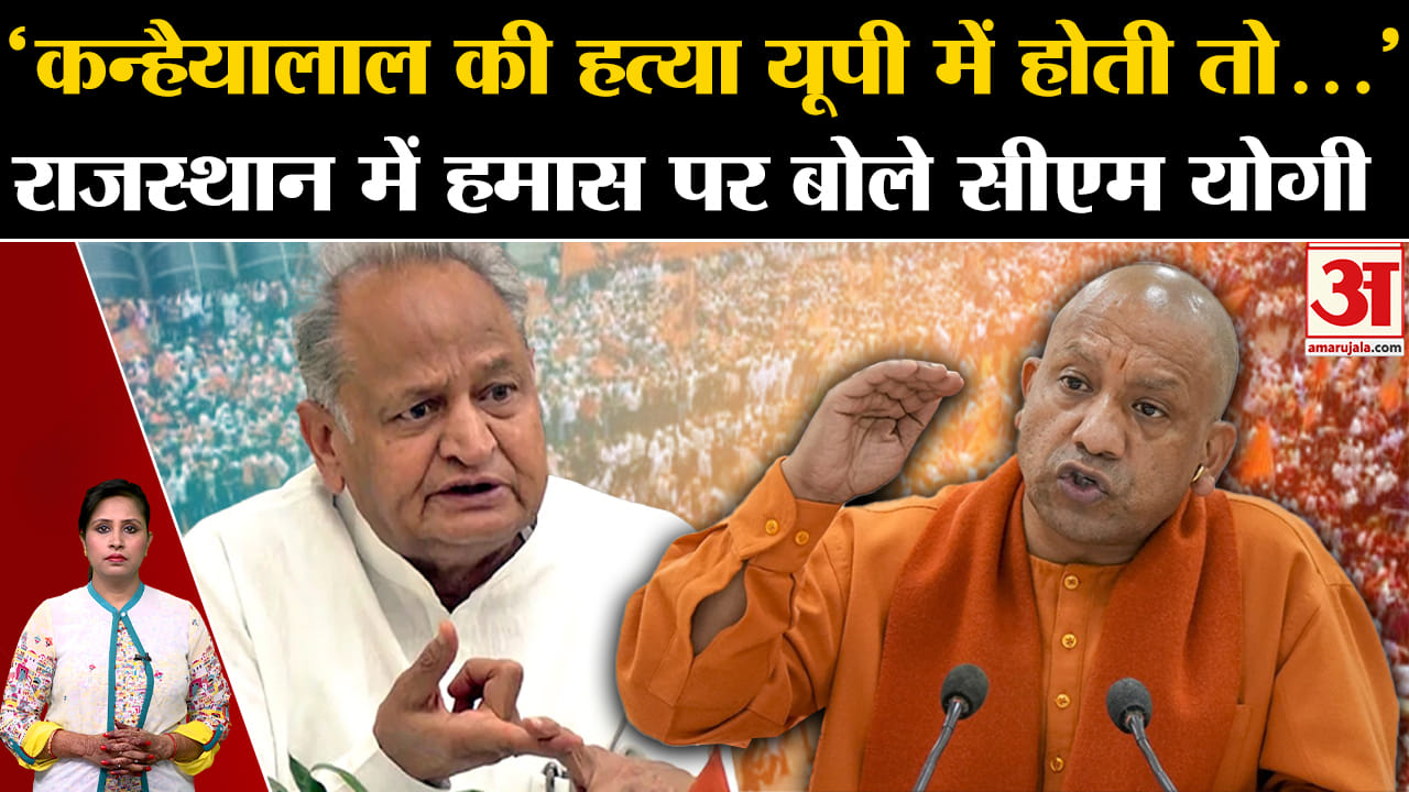 राजस्थान चुनाव