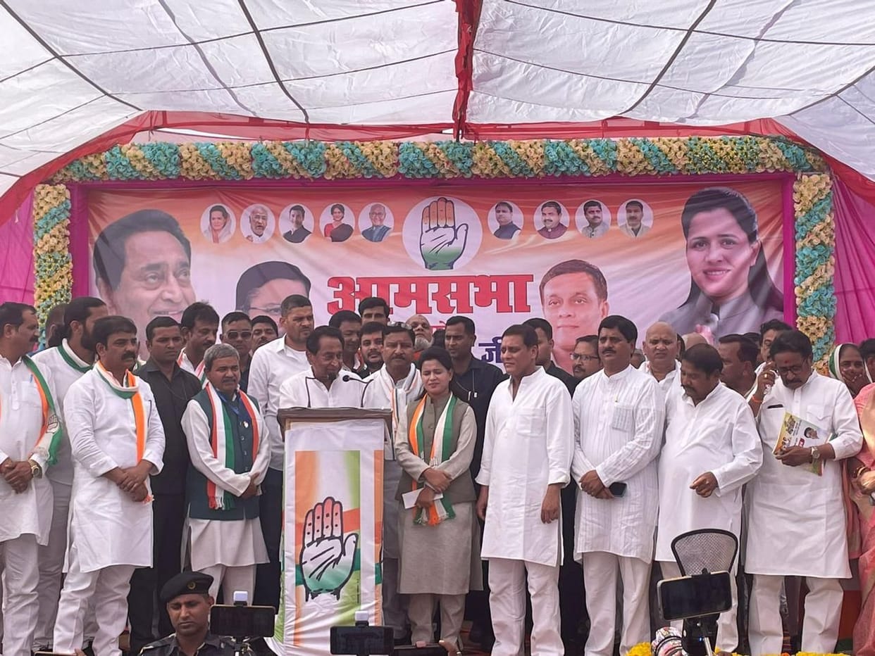 MP Election: Kamal Nath said - One crore youth are unemployed in the state due to mischief