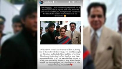 Saira Banu shares birthday wishes for shah rukh khan says If my son were here he would have looked like you