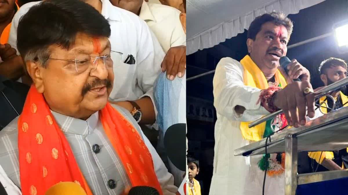 MP Election 2023: Congress candidate Sanjay Shukla said – Vijayvargiya is contesting elections to become the C