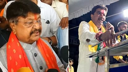 MP Election 2023: कांग्रेस उम्मीदवार संजय शुक्ला बोले- विजयवर्गीय मुख्यमंत्री बनने के लिए लड़ रहे चुनाव MP Election 2023: Congress candidate Sanjay Shukla said – Vijayvargiya is contesting elections to become the C