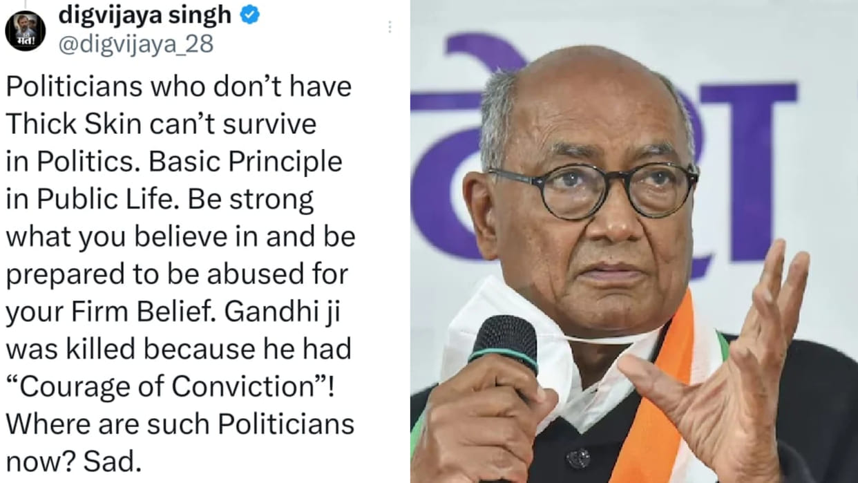 MP Election: Politicians who do not have thick skin cannot survive in politics, why did Digvijay say this