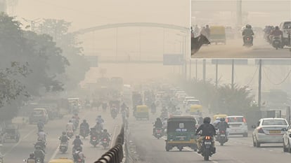 Weather Update : दिल्ली-एनसीआर में छायी है धुंध, हवा की गुणवत्ता 'बहुत खराब', AQI 346, ग्रैप का तीसरा चरण लागू Due to increase in pollution in Delhi NCR third phase of GRaP implemented now these new restrictions have been
