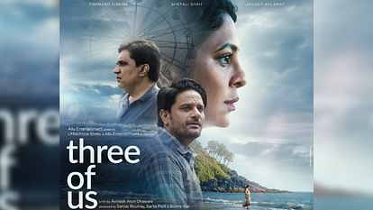 Friday box office report 12th fail UT 69 leo tejas Three Of Us ladykiller Hukus Bukus Aankh Micholi lakeerein