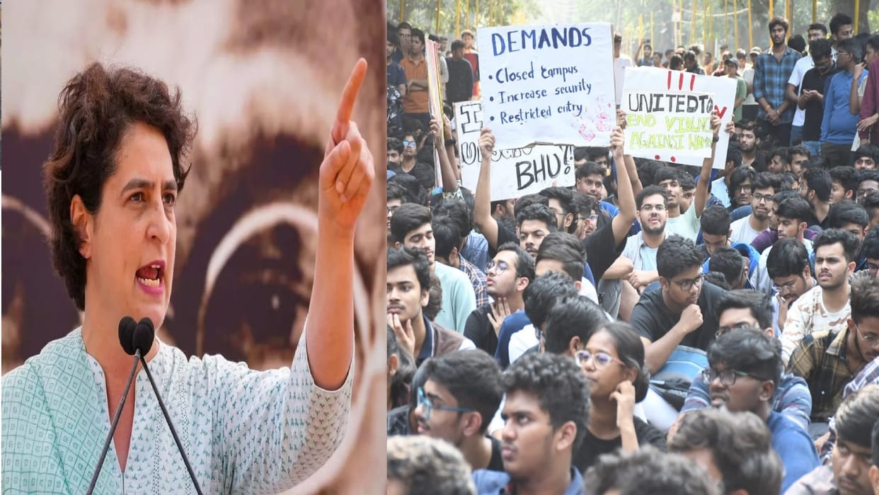 UP: Priyanka Gandhi targeted the UP government on the BHU incident educational institutions are not safe