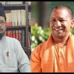 बरेली के मौलाना ने सीएम योगी आदित्यनाथ को लिखा पत्र