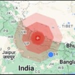 भूकम्प