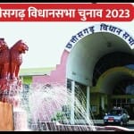 ग्राफिक