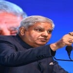 उपराष्ट्रपति जगदीप धनखड़