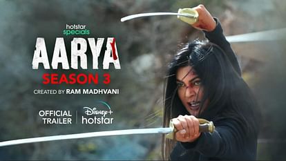 Aarya Season3 Review in Hindi by Pankaj Shukla Hotstar Sushmita Sen Ila Arun Vikas Kumar Indraneil Sengupta