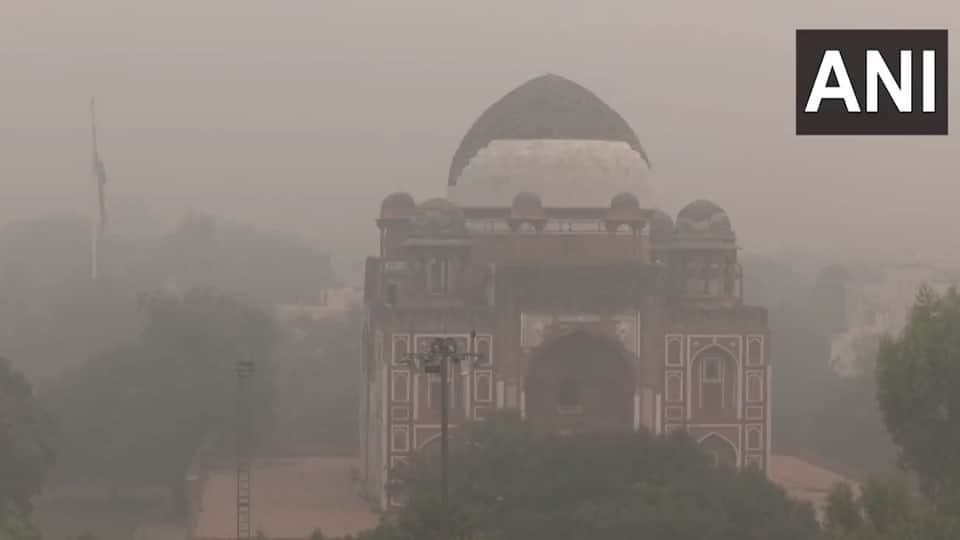 Delhi government called a meeting regarding air pollution