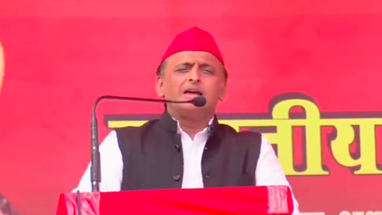 MP Election 2023 Chhatarpur SP chief Akhilesh Yadav fiercely attacks Kamal Nath