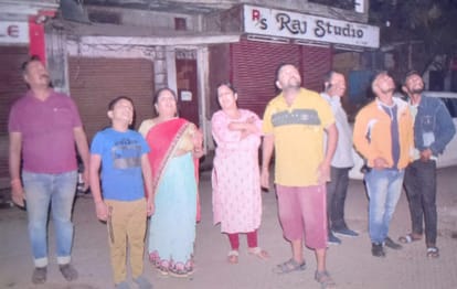 Earthquake in UP: Earthquake Tremors Have Been Felt In earthquake, earthquake tremors in UP