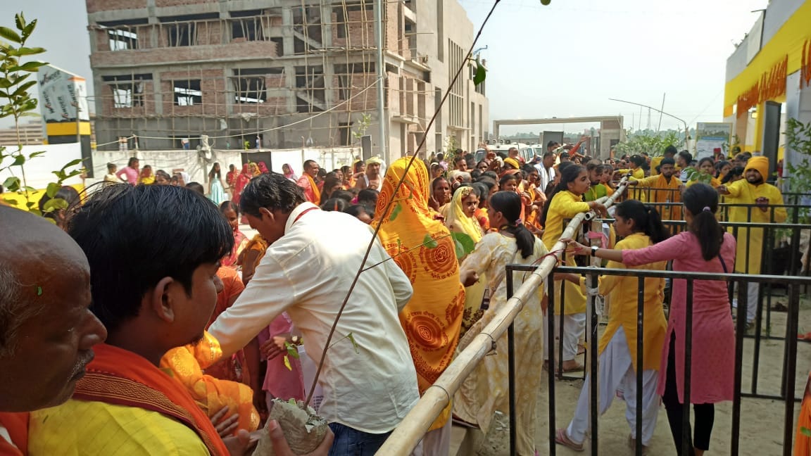 Bihar News: Many died during the stampede in Saran Bihar during Gayatri Mahayagya, many injured while escaping