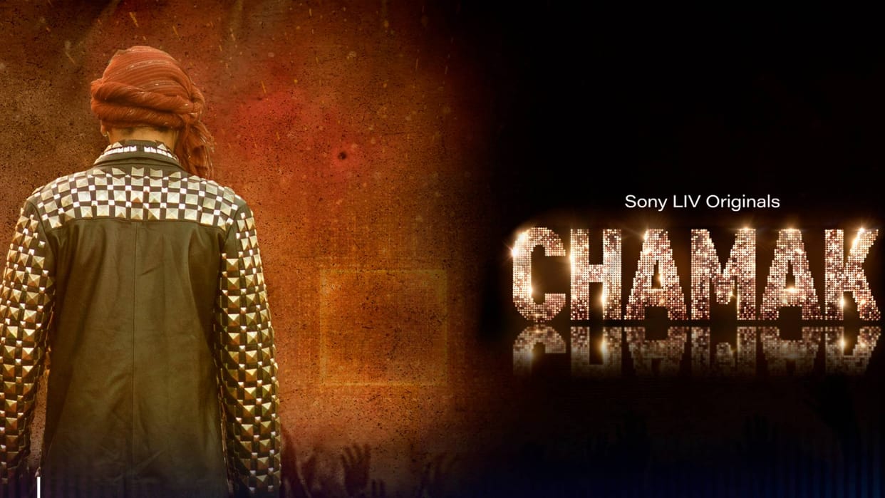Sony Liv unveils the teaser of Chamak musical thriller web series streaming from 7 December 2023