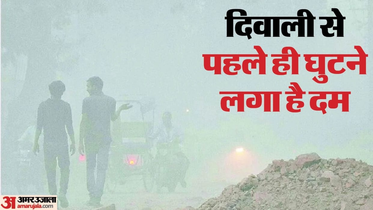 Air quality across Delhi continues to be in the 'Severe' category
