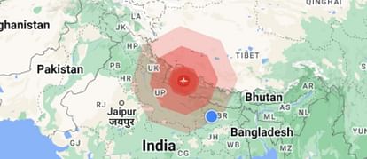 Earthquake : बिहार में फिर आया भूकंप; घर में सो रहे थे लोग, अचानक हुआ ऐसा Earthquake hits Bihar again; People came out of their homes, earthquake tremors in Patna