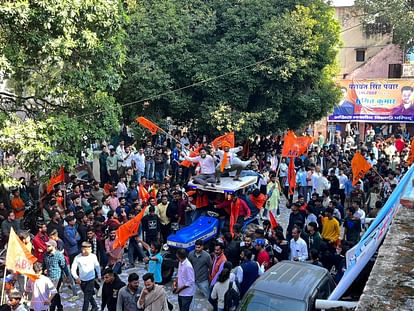 Uttarakhand Student Union Election 2023 triangular contest for post of President in DAV College