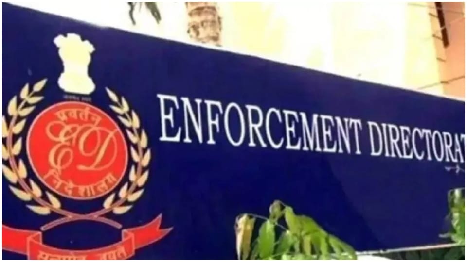 Money Laundering Case: ED arrests Kupwara resident mohmmad abdullah in money laundering case