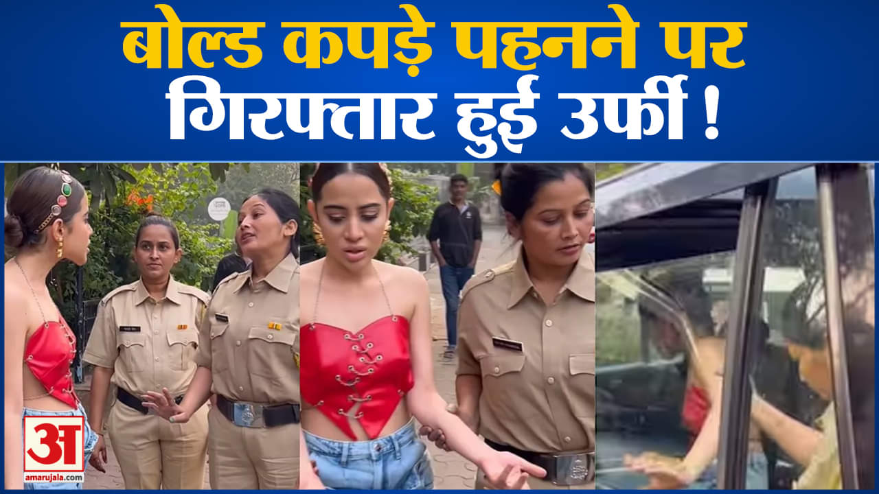 मनोरंजन