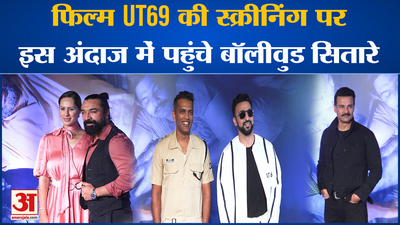 मनोरंजन