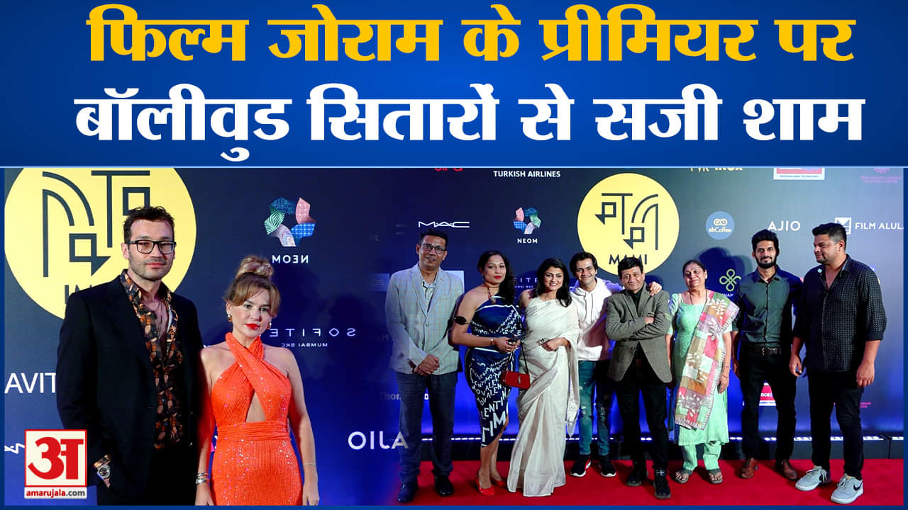 मनोरंजन