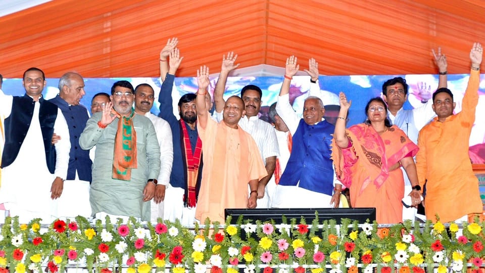 CM Yogi Adityanath addressed BJP regional scheduled class conference in Gorakhpur