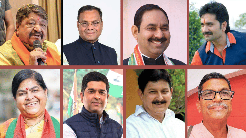 MP election 2023 indore candidate final list