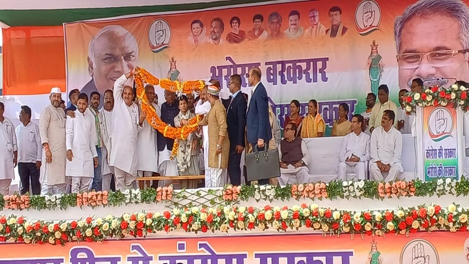 CG Election 2023 Mallikarjun Kharge attack on PM Modi Shah