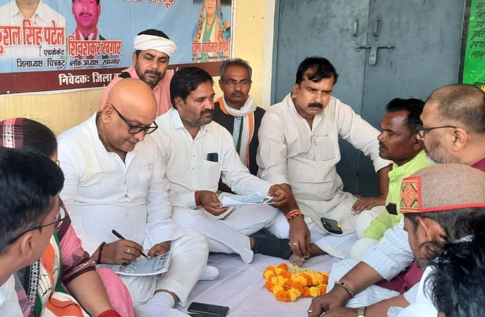 Dalit Gaurav Samvad, Ajay Rai said There is no fight on seat sharing between Congress and SP, said this on Owa