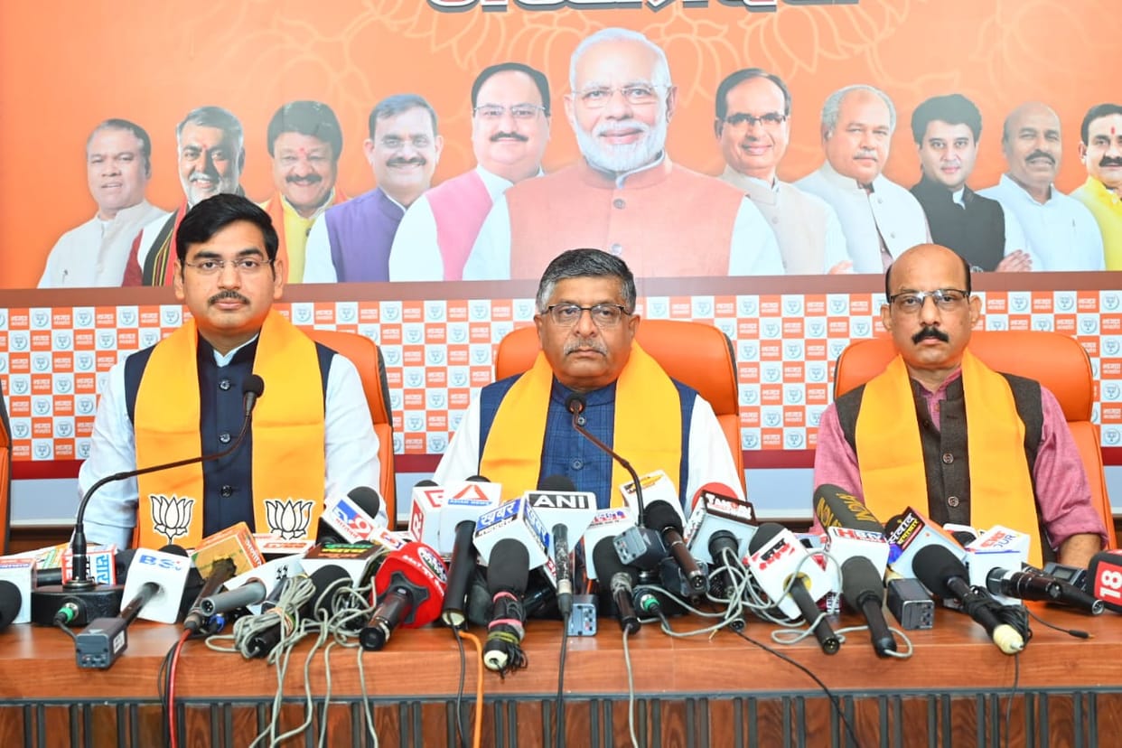 MP Election Ravi Shankar Prasad said - Why are Congress leaders troubled by Ram Temple?