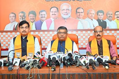 MP Election 2023: MP में घूम रहे चुनावी हिंदू, रविशंकर प्रसाद बोले-कांग्रेस नेताओं को राम मंदिर से तकलीफ क्यों MP Election Ravi Shankar Prasad said - Why are Congress leaders troubled by Ram Temple?