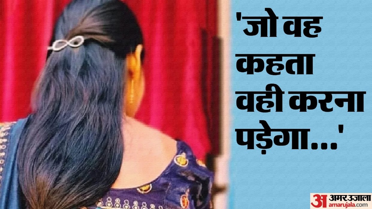 Husband makes unnatural relations when told to in-laws they said you have to do as he says