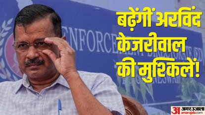 Arvind Kejriwal ED News Will Delhi CM arrested for ignoring ED summons Know Options for Agency