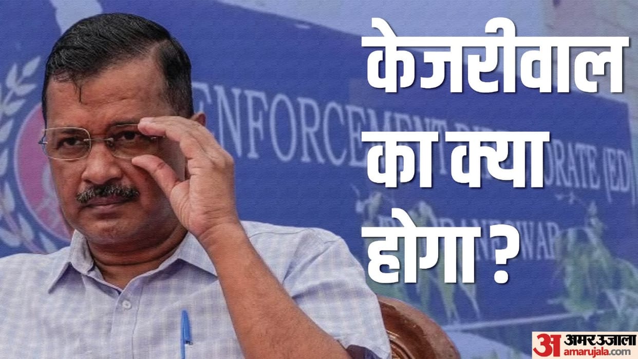 What happens if you ignore ED summons, what next for Arvind Kejriwal