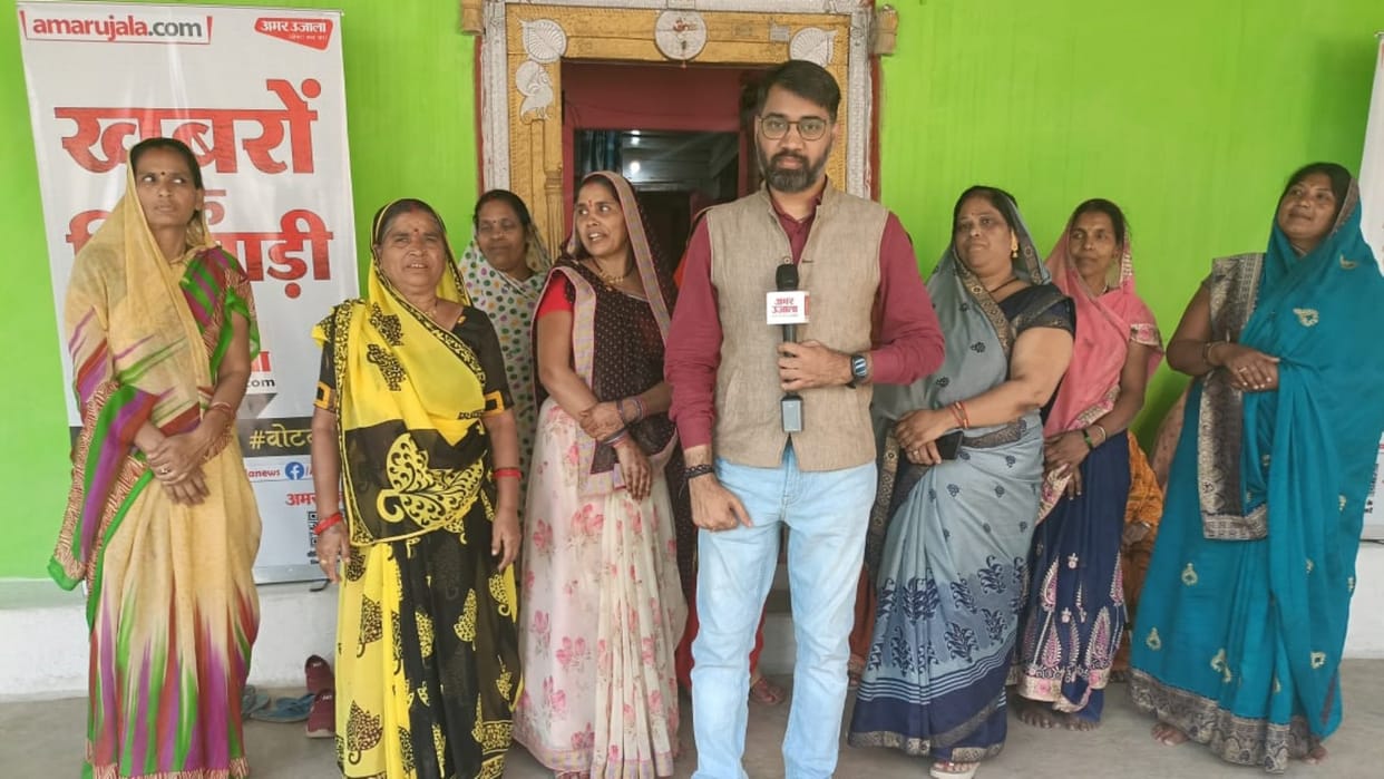 MP Assembly Election: 'Satta Ka Sangram' in Chhindwara; Mahilaon Se Charcha, women voters issues