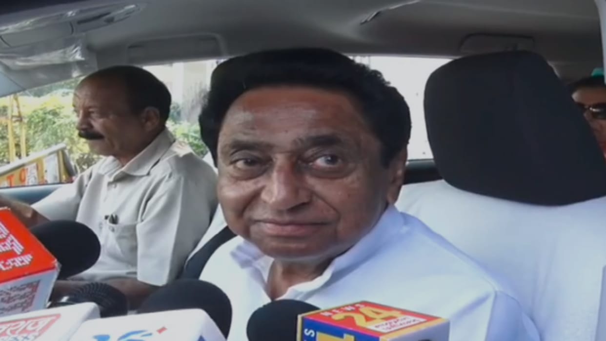 MP Election 2023 KamalNath still has hope Congress rebels who became independent will be accepted
