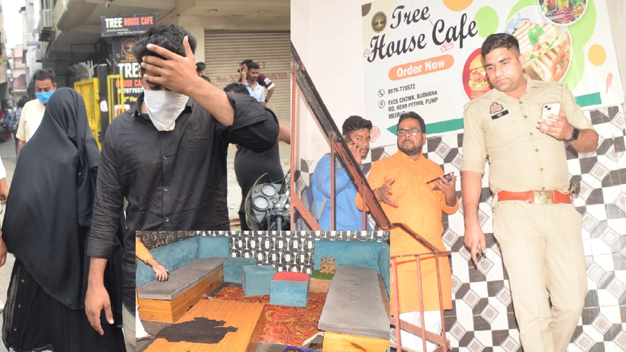 Raid in cafe and pub busted, youths arrested with girl by police in Meerut, see photos