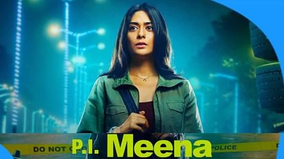 PI Meena Review in Hindi by Pankaj Shukla Tanya Maniktala Parambrata Chattopadhyay Debaloy Bhattacharya