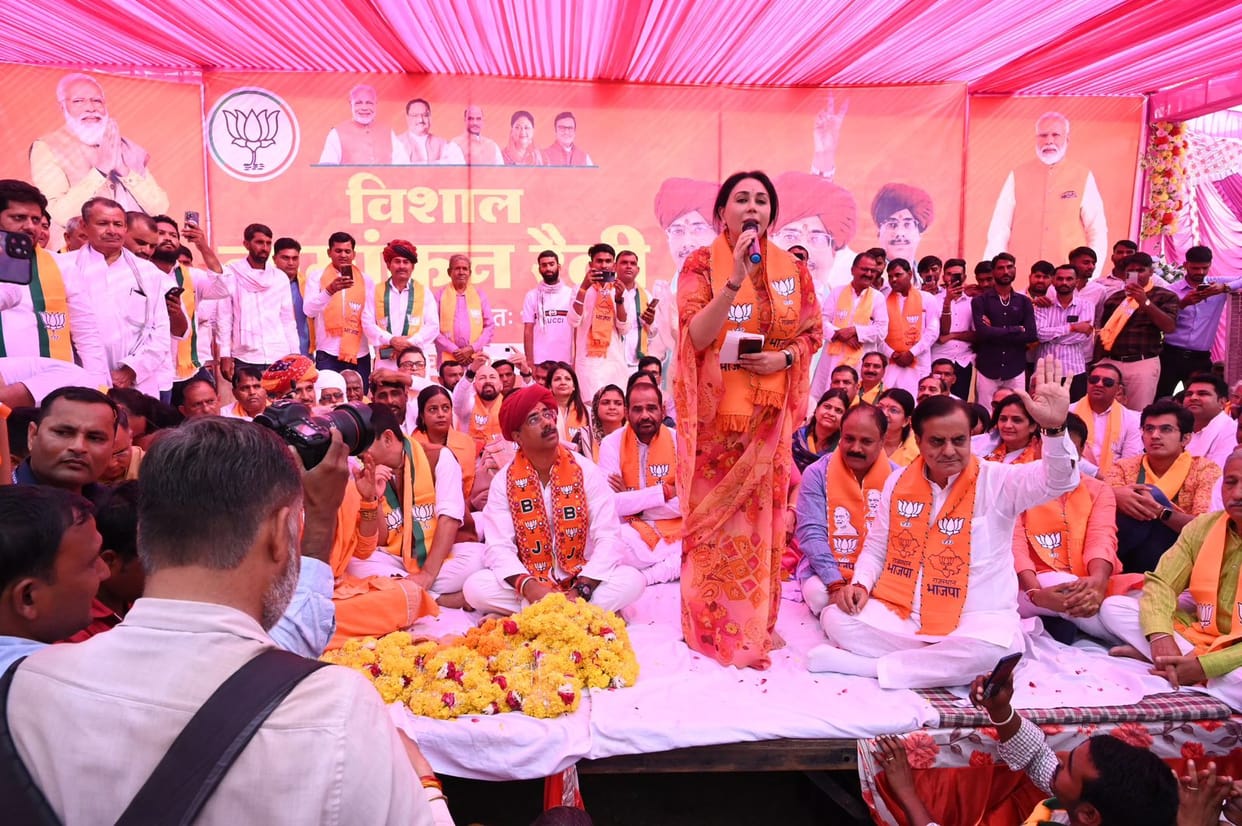 Rajasthan Election 2023 Lotus will bloom in Diya Kumari Sawai Madhopur Devli Uniara