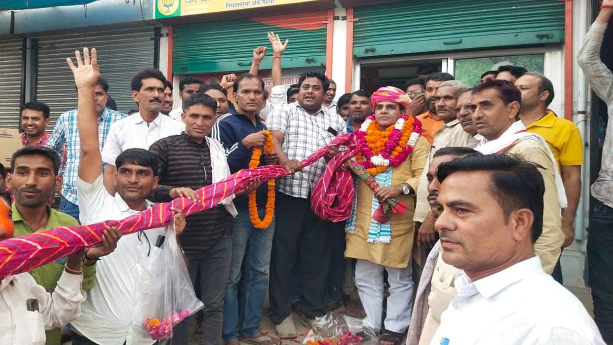 Rajasthan Election 2023 BJP again expressed confidence in former chief Rajendra Meena from Mahwa