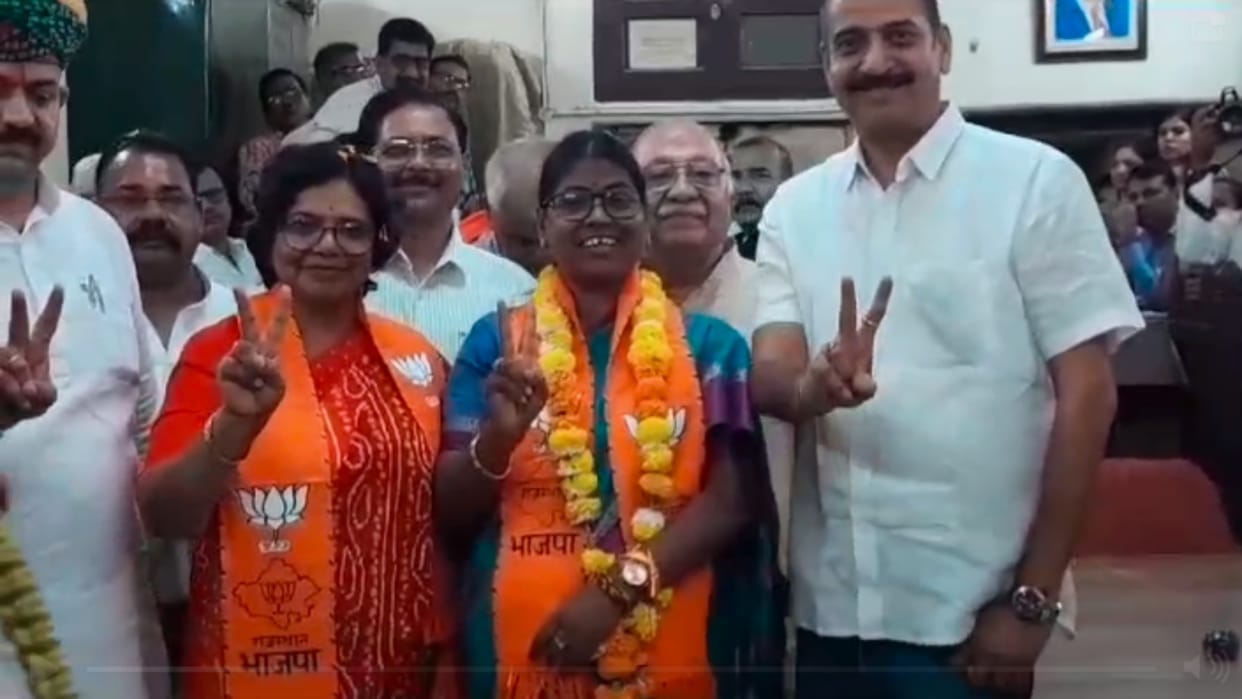 Rajasthan Election 2023 Vasudev Devnani and Anita Bhadel filed nomination